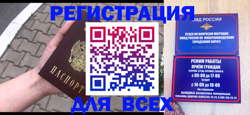 форма 3 в Красном Сулине